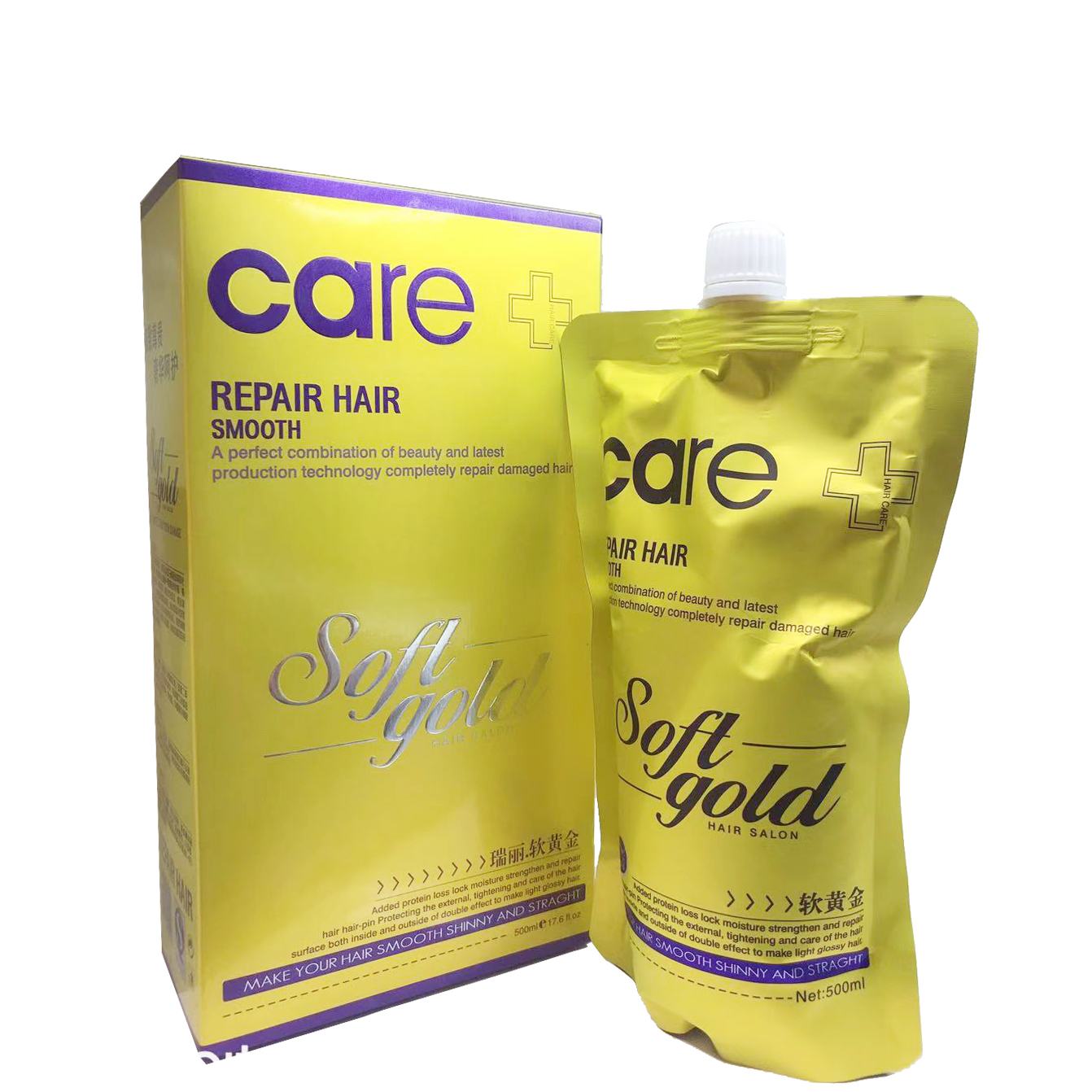 Soft Gold Keratin Repair Hair Mask