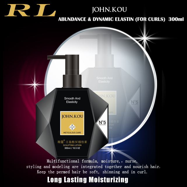 JOHN.KOU ABUNDANCE & DYNAMIC ELASTIN