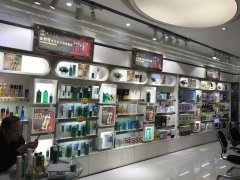 2019 Spring Cosmetic Fair is going on